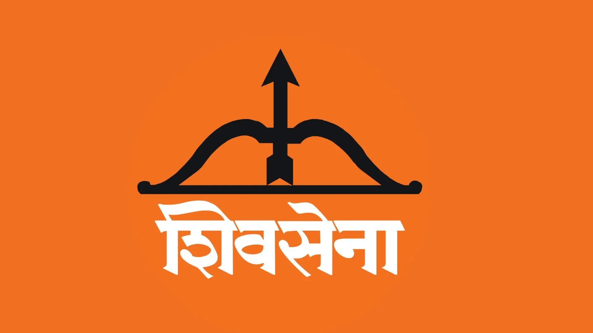 Shiv Sena (UBT) Backs ‘Cockroaches’ Protest, Calls It a Revolution