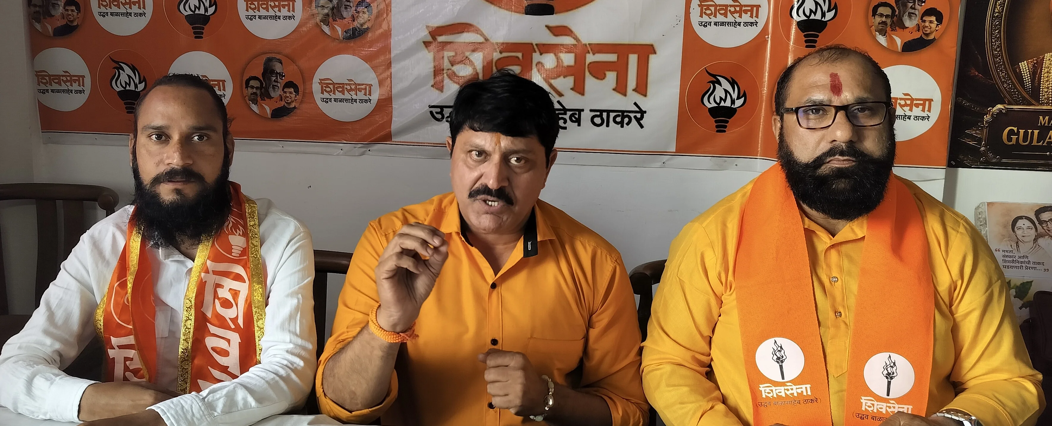Shiv Sena Demands Immediate Rollback of Mandatory Face Authentication for Ration Distribution