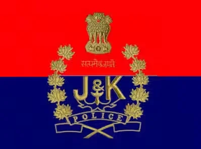 J&K Police recover over 800 grams of heroin, 1 kg opium in Arnia sector
