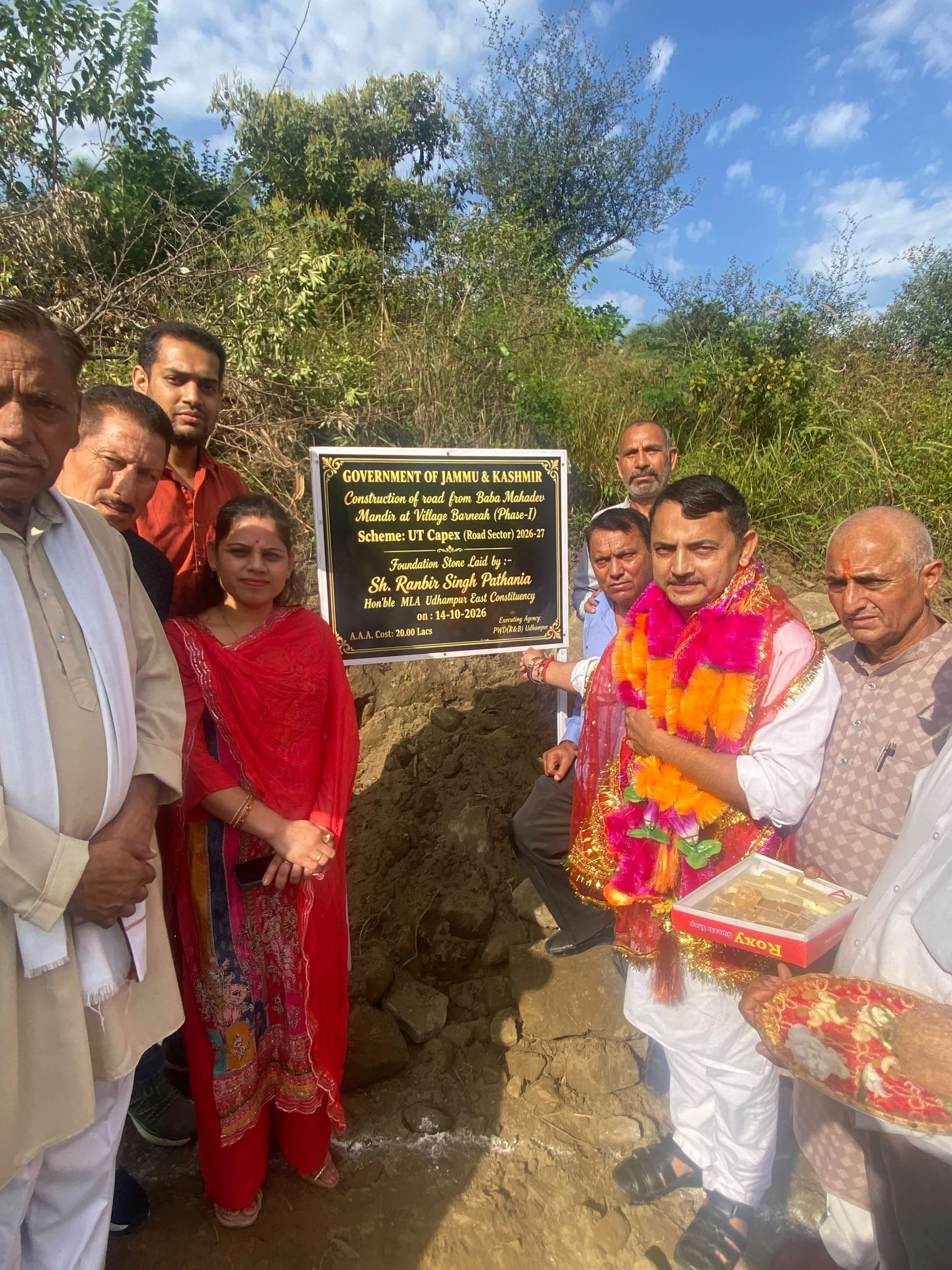 J&K Govt Staggers Despite voluminous support from Bharat Sarkar: RS Pathania