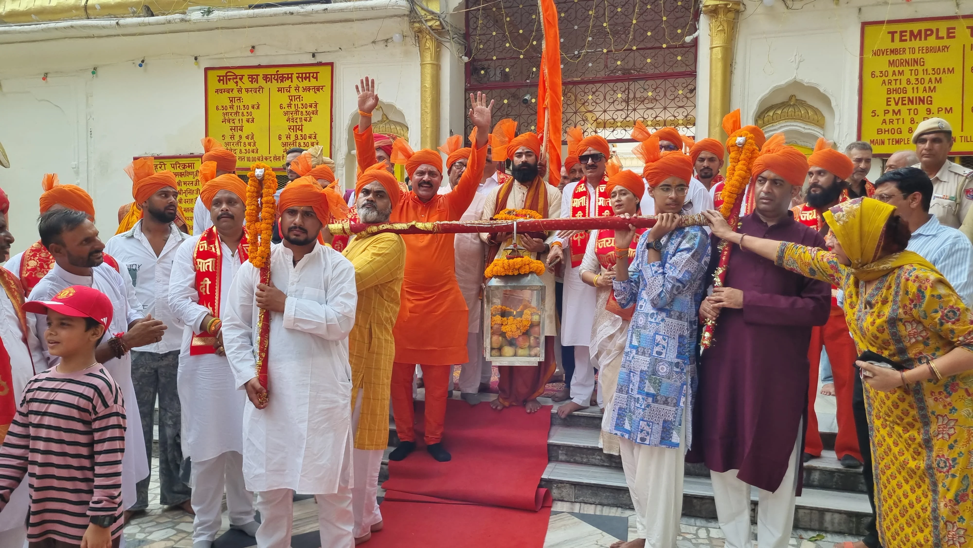Shiv Sena’s 44th Holy Chharri Yatra Departs for Shri Mata Vaishno Devi