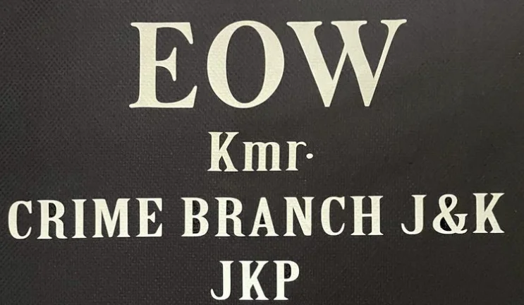 EOW Kashmir Chargesheets Man Over Alleged Forgery of LG’s Signature, Official Letterhead