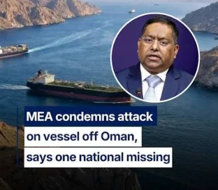 India Condemns Oman Coast Vessel Attack, Calls For End To Strikes On Commercial Shipping