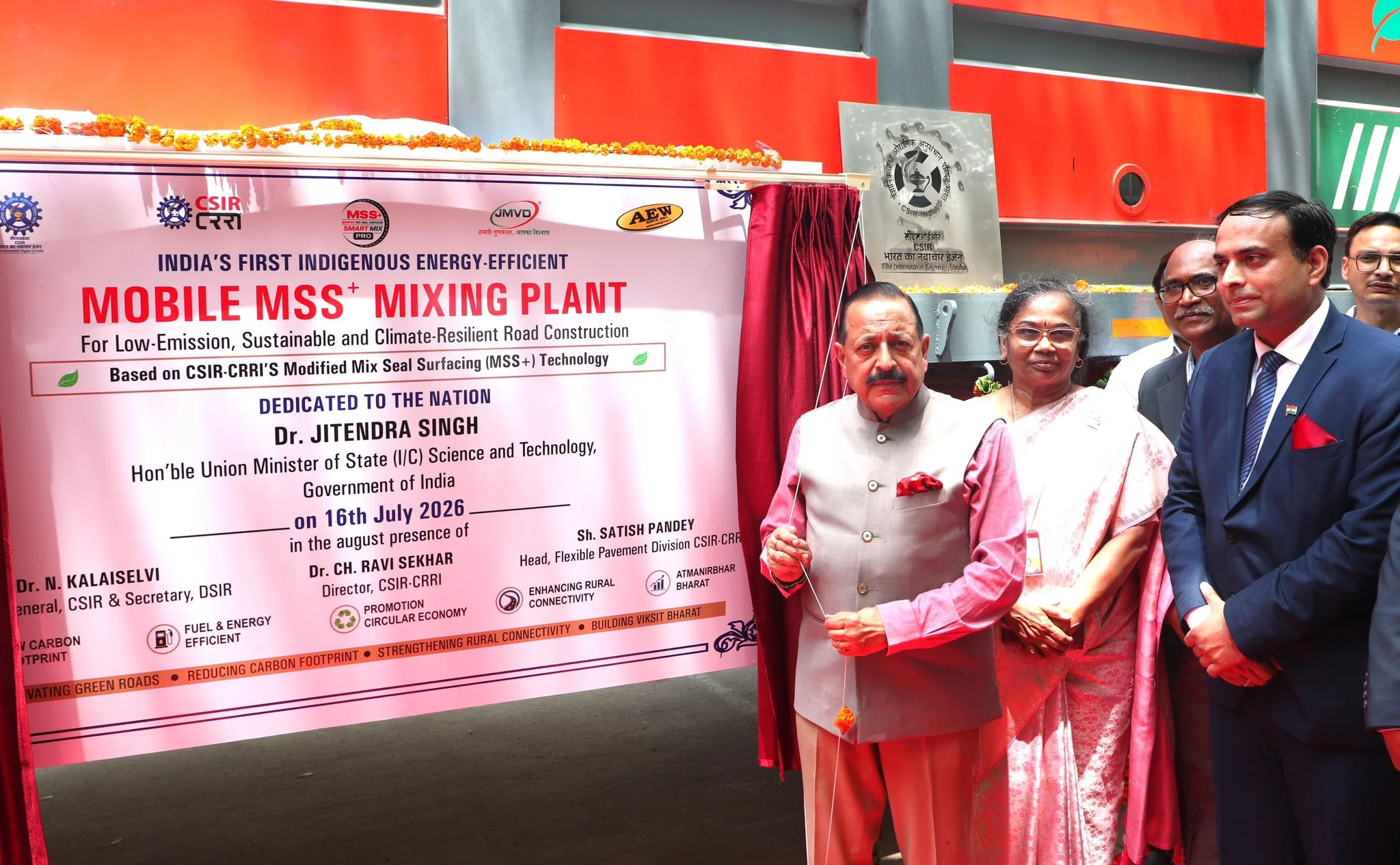 Dr Jitendra Launches First Phase of Advanced Indigenous Road Technologies in 16 Towns Including Jammu