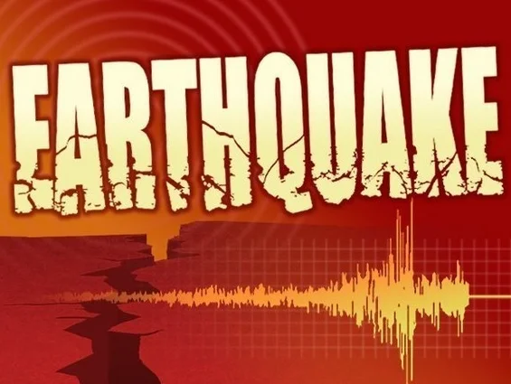 Two Back-to-Back Earthquakes Strike Northwestern Nepal, No Damage Reported