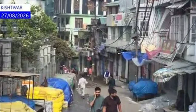 Kishtwar Observes Bandh Over Rape, Death of Minor Girl