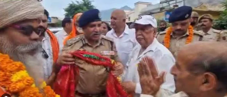 Kousarnag Yatra Begins From Reasi Amid Tight Security Arrangements