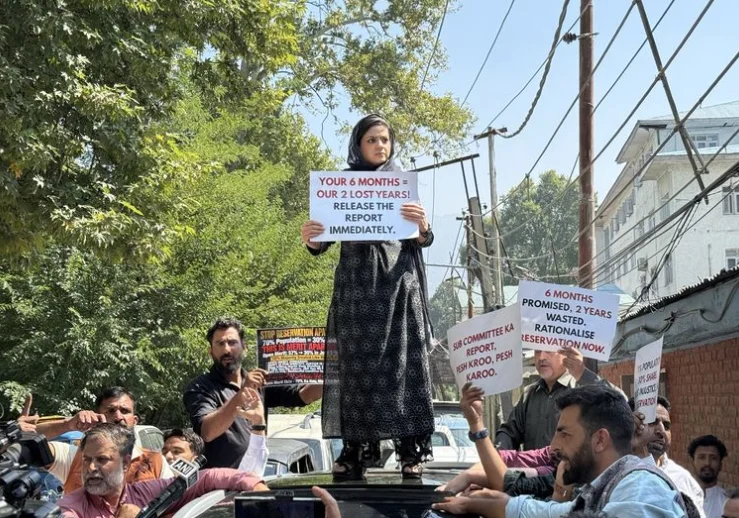 Iltija Mufti Leads PDP Protest in Srinagar Over J&K Reservation Policy