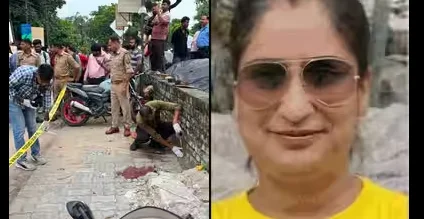 Bank Employee Kills Wife, Sister Before Shooting Himself