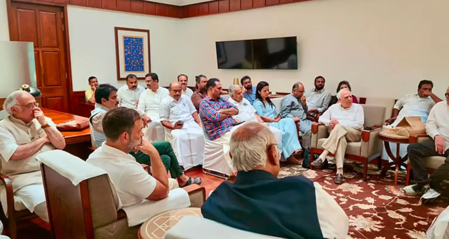 Congress Issues Three-Day Whip to MPs to attend Parliament from Aug 10–12