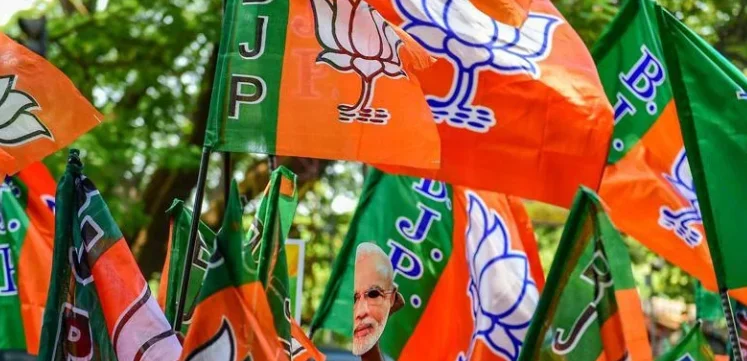 J&K BJP Holds Two-Day Review Meeting To Finalise Agenda For Upcoming Programmes