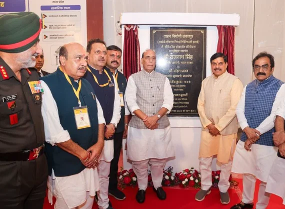 Rajnath Singh Lays Foundation Stone for Rs 472-Crore Tank Overhaul Facility in Jabalpur
