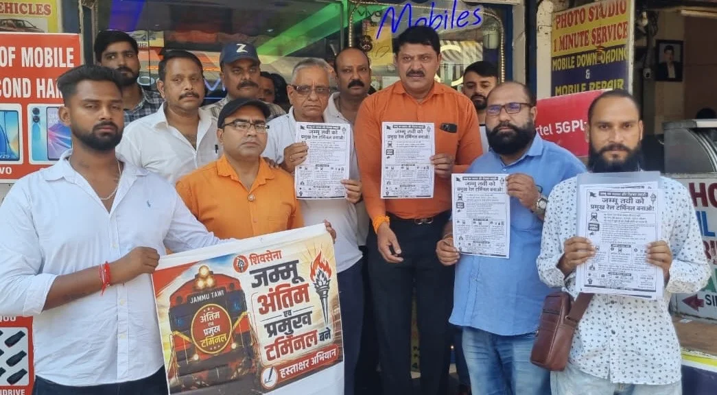 ‘Make Jammu a Rail Hub’: Shiv Sena (UBT)