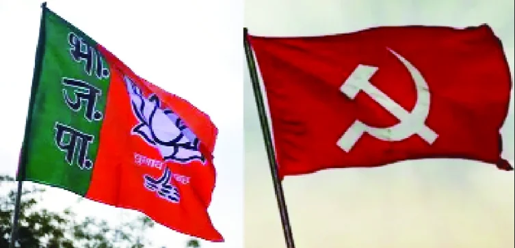 BJP Targets Kerala Govt Over Vande Mataram Omission On I-Day