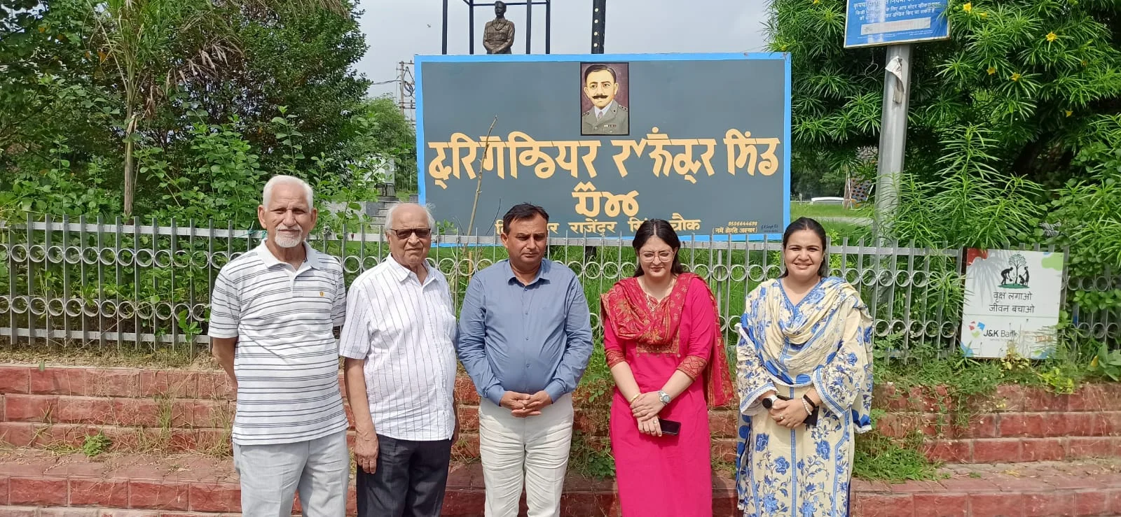 JMC promotes Dogri language across city