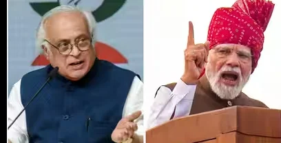 BJP Says Congress Has Accepted Its Identity as ‘Dimagi Naxal Congress’