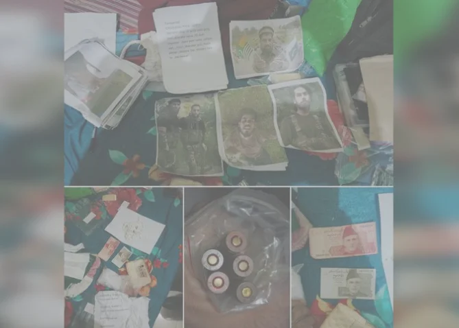 Police Search Jewellery Shop in Poonch, Recover Five AK-47 Rounds and Pakistani Currency