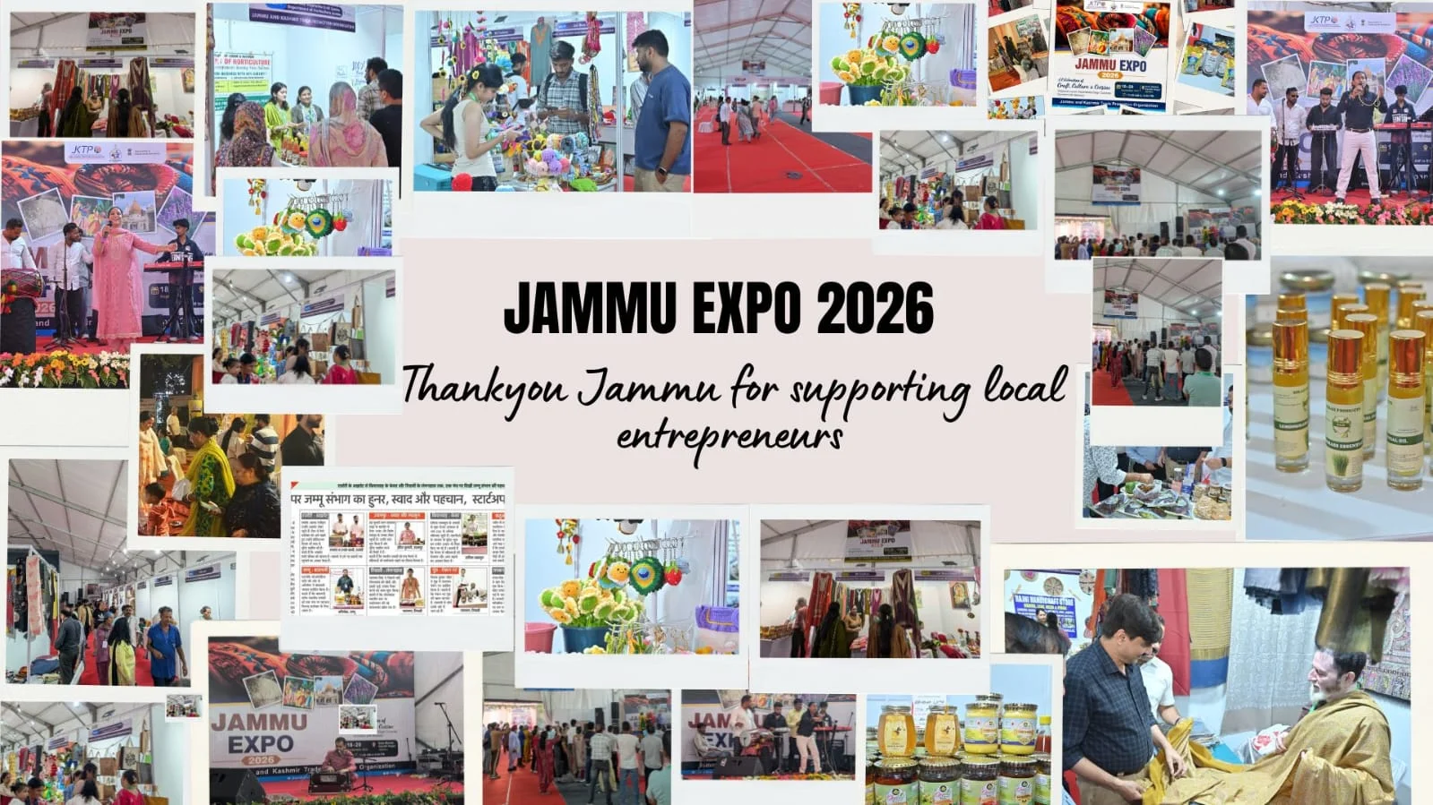 Jammu Expo 2026 concludes on high note with overwhelming public response