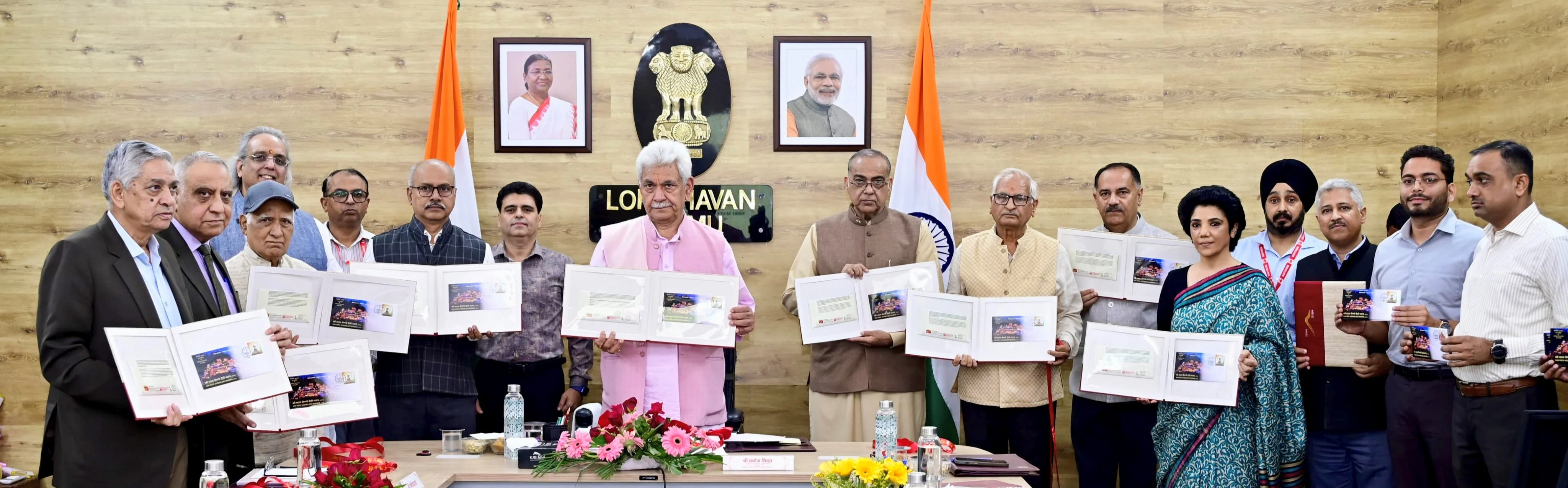 LG Manoj Sinha chairs Special Meeting of Shri Mata Vaishno Devi Shrine Board