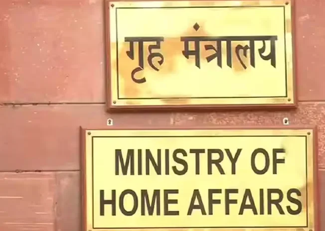 274 Fugitives Brought Back in Seven Years as India Strengthens Extradition Drive: Govt
