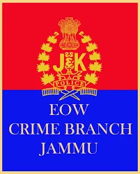Two persons chargesheeted in SBI tractor loan fraud case in Jammu