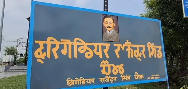 Takri Script Makes a Comeback on Jammu Roads with Dogri Signage Initiative