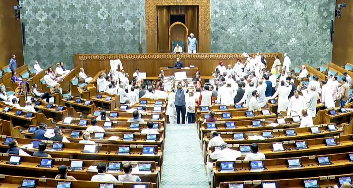 Parliament Passes Mines and Minerals Amendment Bill