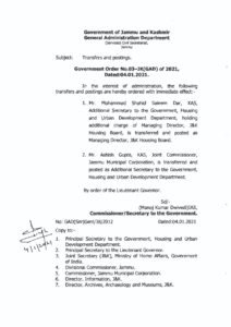 Order Copy Isused By The Jammu And Kashmir Government 