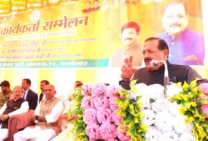 ‘400 Plus For Modi’ Is Common People’s Demand: Dr Jitendra